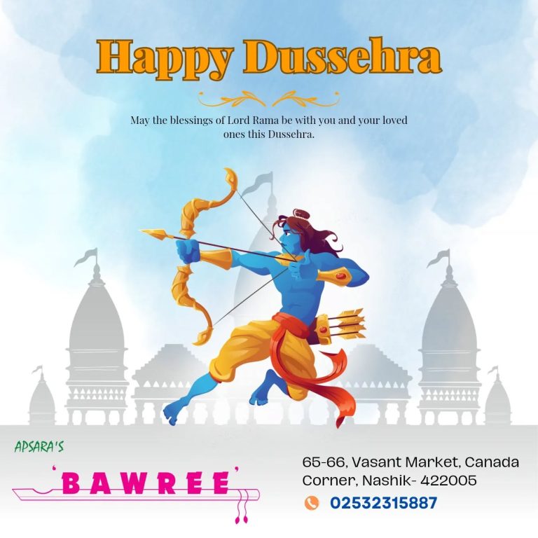 Instagram post from apsarasbawree.in. This post is in position 5.