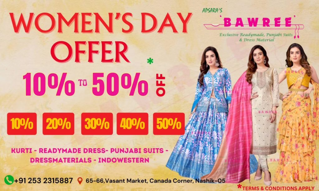 Instagram post from apsarasbawree.in. This post is in position 3.