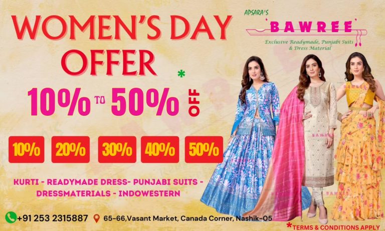 Instagram post from apsarasbawree.in. This post is in position 4.